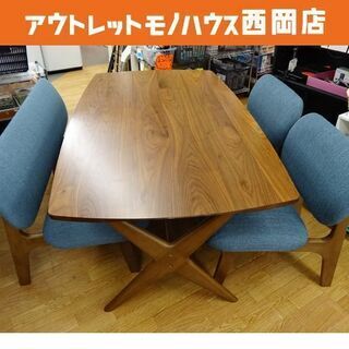 4人掛けダイニングセット ブラウン×ターコイズ テーブル幅160㎝ ベンチ×1・チェア×2　西岡店 