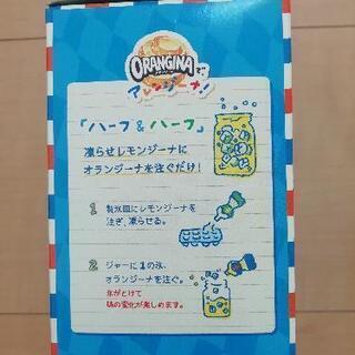 未使用　ドリンク容器兼保存容器の画像