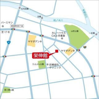 【栄伸館】前橋市日吉町の少人数制個別指導学習塾の画像