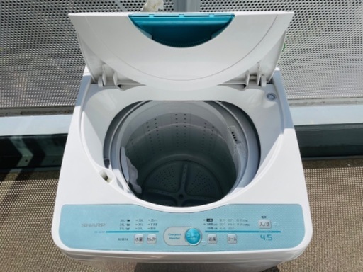 【2009年製4.5kgタテ型洗濯機】SHARP ES-GL45