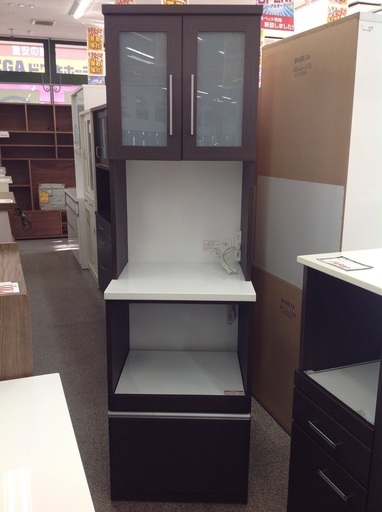 ニトリ ダークブラウン 木製 ダイニングボード 【9650167】