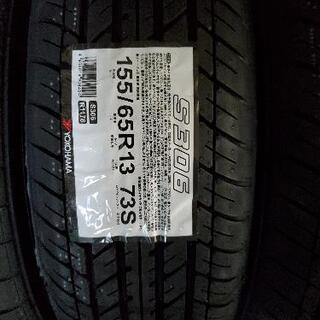 ヨコハマタイヤ¥4300円155/65R13