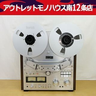 1978年製 アカイ AKAI GX-635D オープンリールデ...