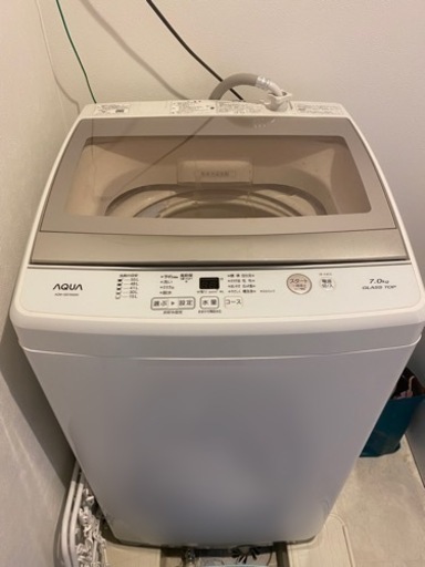 AQUA  全自動洗濯機 AQW-GS70G 7kg 2018年モデル 超美品