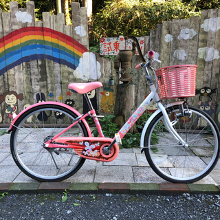 【1747】子供車　ブリヂストン　22イン14,300円（税込）