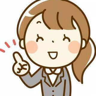 営業事務のお仕事（安定した長期勤務）