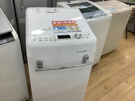 e-angle（イーアングル）全自動洗濯機のご紹介です！！