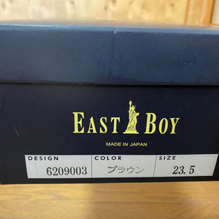 ローファーEAST BOY  23.5cm ヒール高めの画像