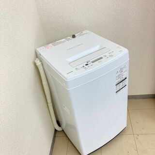 【地域限定送料無料】【国産セット】冷蔵庫・洗濯機　DRS092706  CSC092704