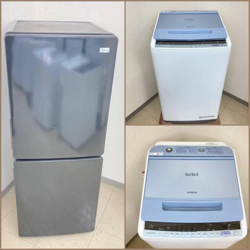 【地域限定送料無料】【新生活応援セット】冷蔵庫・洗濯機  ARB101003  BSS090302
