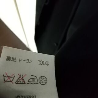 日本製ワンピース ９号の画像