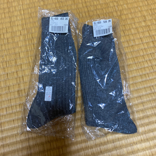 紳士用靴下　未使用