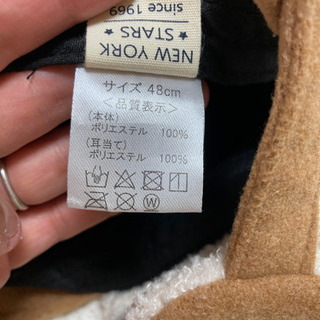 子供用帽子の画像