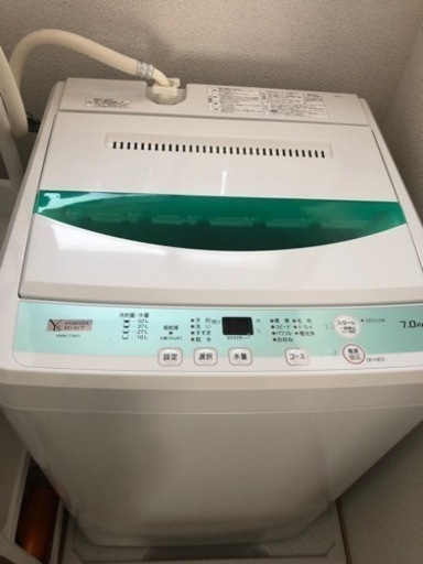 【受付終了m(_ _)m】