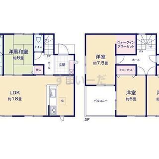 【新築戸建分譲開始】河内長野市上田町☆限定４区画☆ − 大阪府