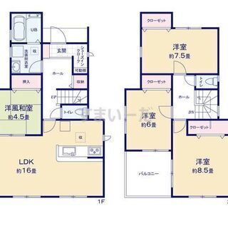 【新築戸建分譲開始】河内長野市上田町☆限定４区画☆ - 不動産