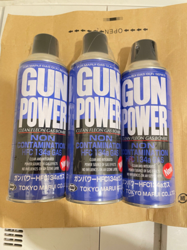 東京マルイ ガンパワー HFC134a 400g 3本セット