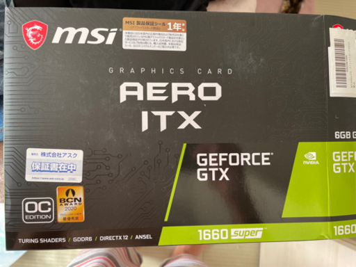 GTX 1660 super aero 新品