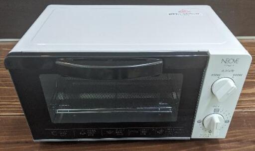 オーブントースター