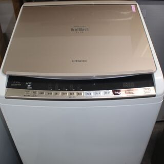 ★特別価格 7㎏サイズ★HITACHI 日立 洗濯乾燥機 (BW-DBK70B形) 洗濯㎏/乾燥3.5㎏ 17年製★大田区内 配送・設置無料★店頭取引歓迎