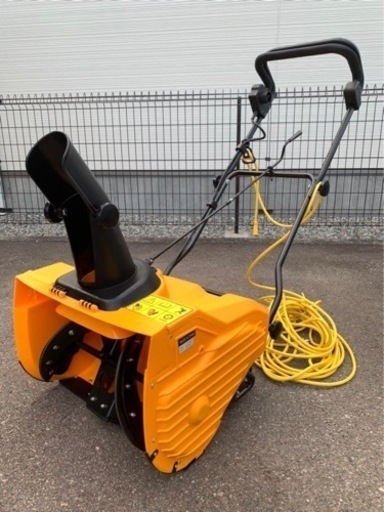電動式除雪機　除雪機　HG-K1650 1600Wモーター　HAIGE 1回使用