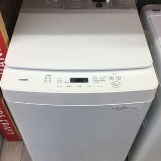 TWINBIRD 洗濯機 WM-EC55 2020年製 5.5kg ツインバード 中古品