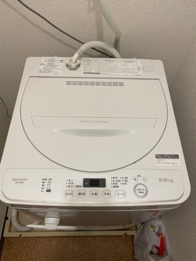 洗濯機売ります
