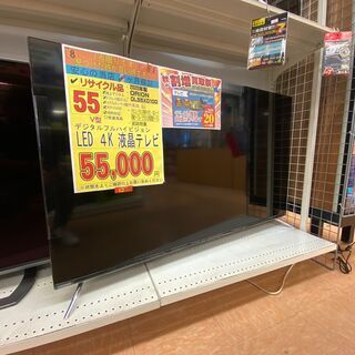 F-02　◇OL55XD100◇　液晶テレビ55型　2020年　ORION製