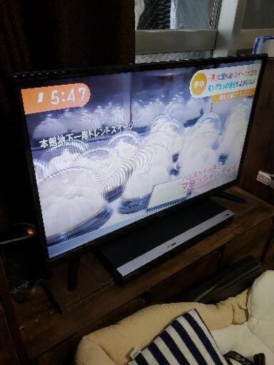 32インチ テレビ NEXXION 2017年製