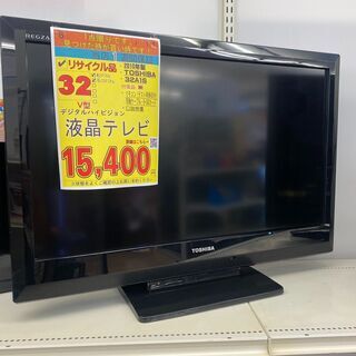 J-11 ◇32A1S◇ 液晶テレビ32型 2010年 東芝製