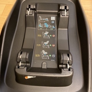 Maxi-cosi チャイルドシート の画像