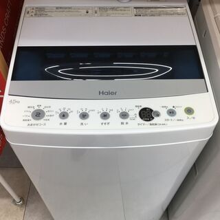 ハイアール JW-C45D 洗濯機 2019年製 未使用品 店頭展示品