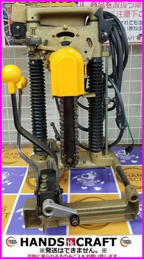 マキタ　makita　7104　チェーンノミ