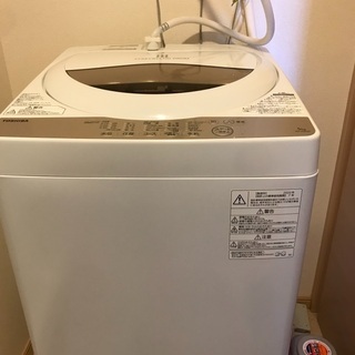 東芝　洗濯機　5kg 2020年製