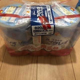 アイクレオ　フォローアップミルク