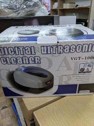 新品同様❗超音波 クリーナー VGT-1000 眼鏡洗浄 入れ歯洗浄 レンズ デジタルウルトラソニッククリーナー
