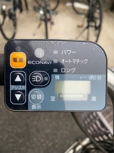 パナソニック電動アシスト付き自転車26インチ