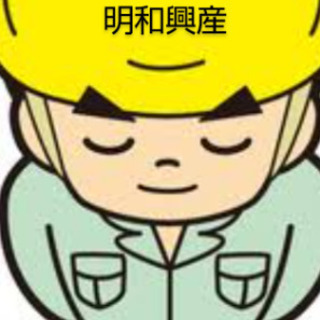 正社員★幹部候補★募集！　