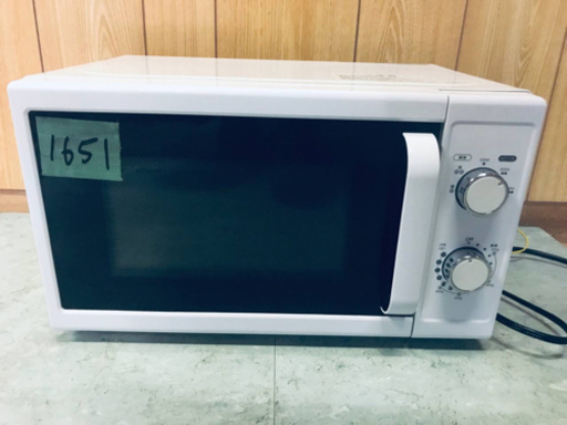 1651番 ニトリ✨電子レンジ✨MM720CUKN‼️