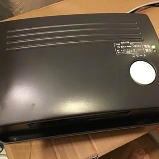 EZスタンプ2   スタンプが作れる機械の画像