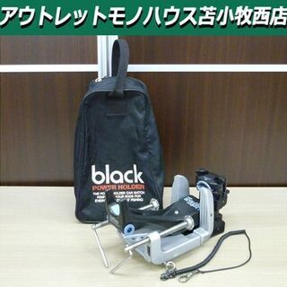 DAIWA パワーホルダー ブラック 160R 船用 竿掛け 釣...