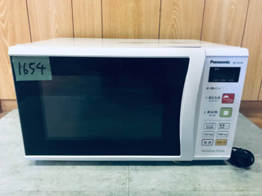 1654番 Panasonic✨電子レンジ✨NE-EH228-W‼️