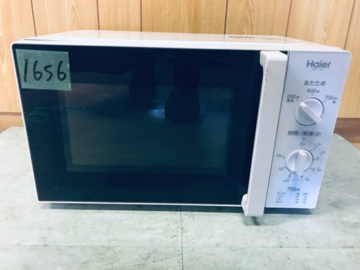 1656番 Haier✨電子レンジ✨JM-17F-50‼️