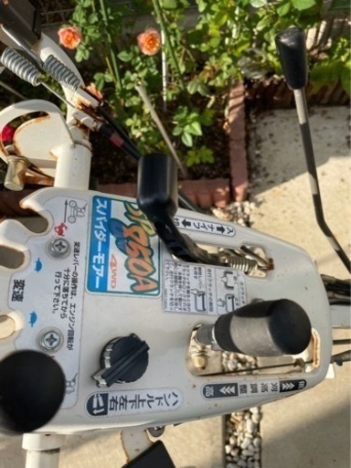 芝刈り機　取引き決定