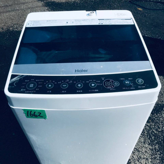 ✨2018年製✨1662番 Haier✨全自動電気洗濯機✨JW-C55A‼️