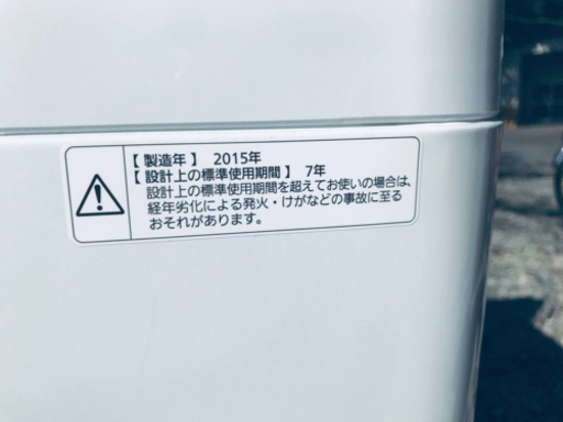 1670番 Panasonic✨全自動電気洗濯機✨NA-F60B8‼️