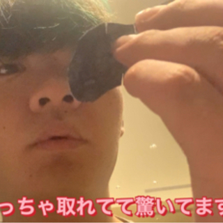 YouTube動画編集してみたい人！ - 墨田区