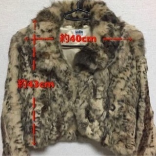 川崎市宮前区でのお渡しも可！【新品未使用】ラビット ファー アニマル 柄の画像