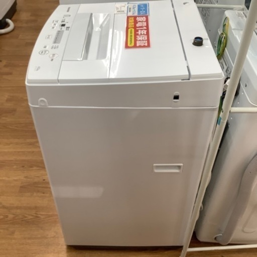 安心の1年間保証付！！【()】売ります！