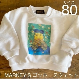 MARKEY’S ゴッホスウェット　サイズ80